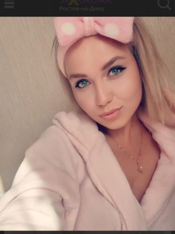 Нелли