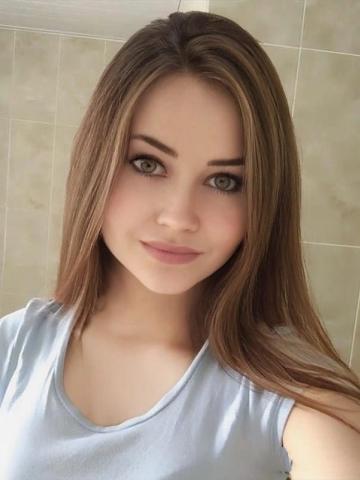 Устина
